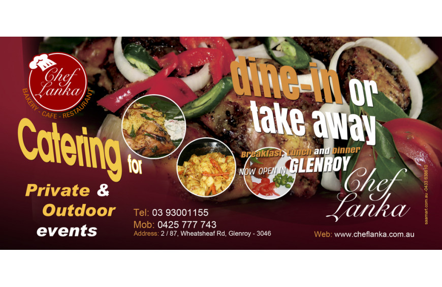 Dine - in Or Take away